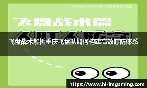 IM电竞官方网站